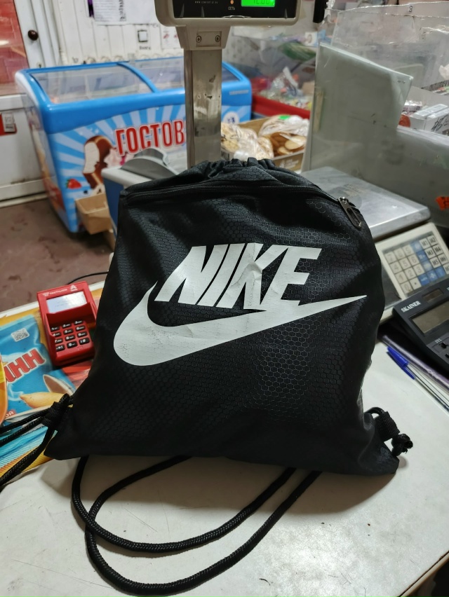 Добрый день! На конечной остановке, в магазине п. Стани?...