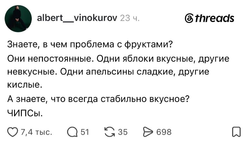 И конфеты тоже никогда не подводят 😆