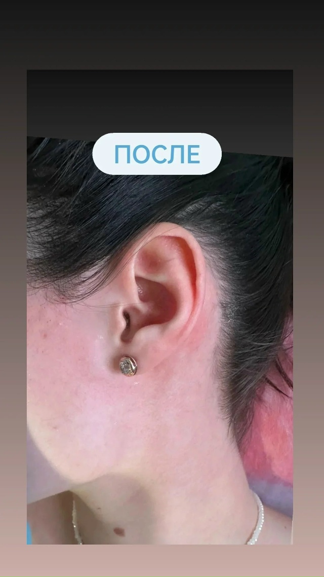 Услуги мастера по шугарингу
89325307710