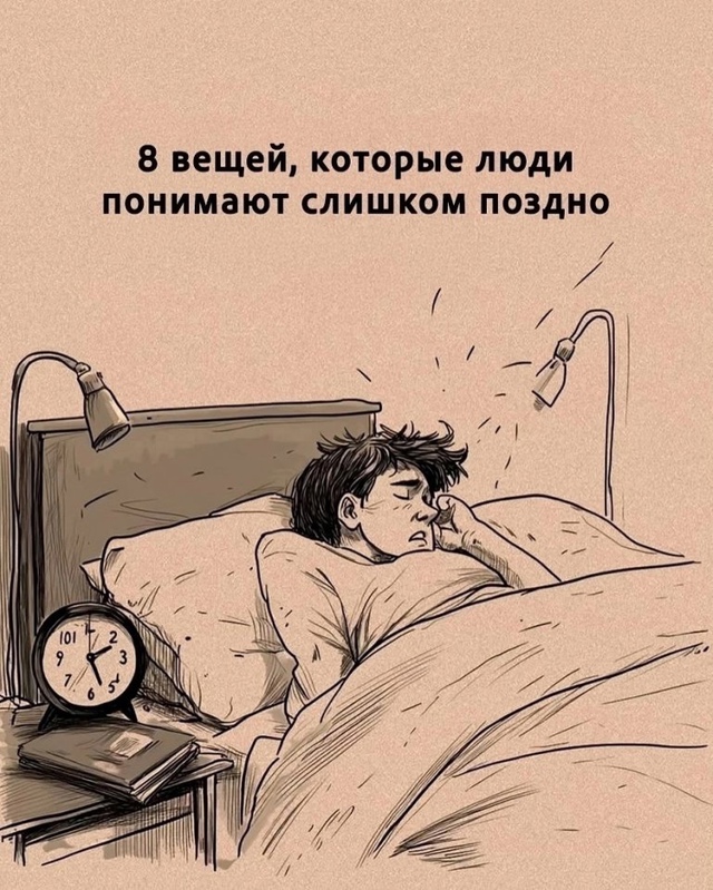 Так и есть!