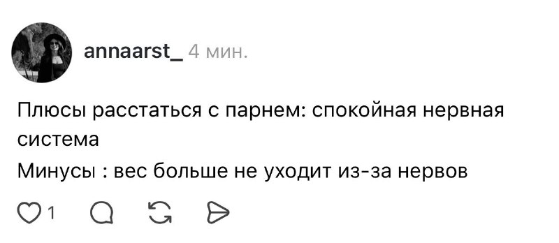 Девочки, у всех так? 😭