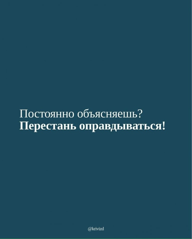 Немного полезных советов...