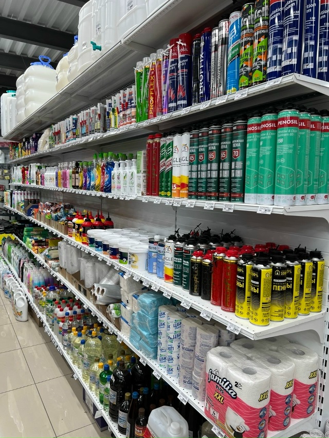 erid: 2Vtzqx9FGaq
✨ ВИРАЖ универсальный ✨ – Мы предлагаем ши?...