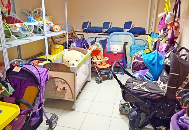 В России предложили создать государственную платформ?...