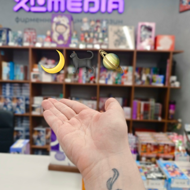 ⚡️УГАДАЙ ТАЙТЛ ПО ЭМОДЗИ!⚡️
Только самые сильные и ...