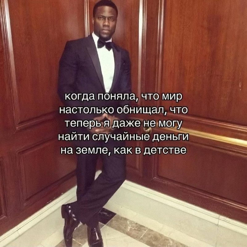 Утренняя подборочка