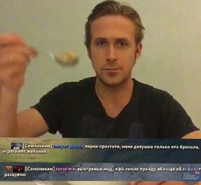 Хм...
