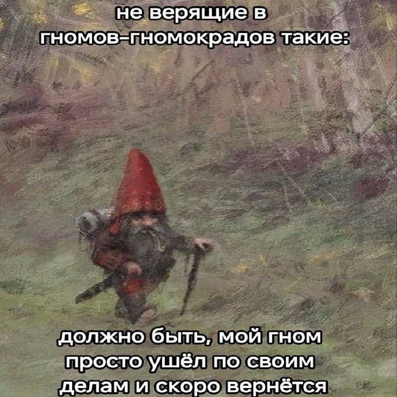 Утренняя подборочка