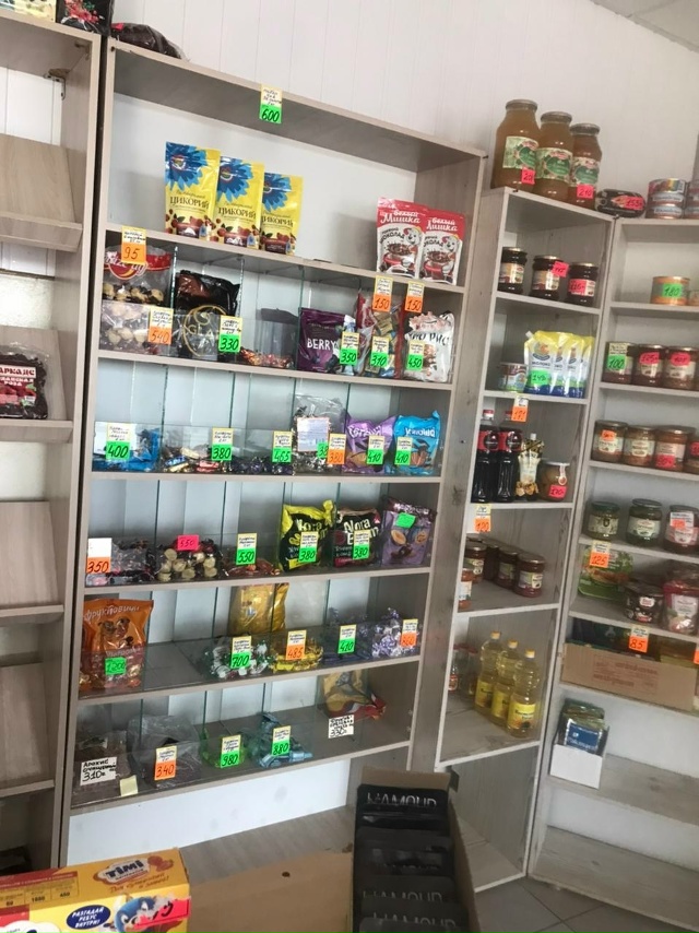 В Краснослободске продается готовый бизнес – продукт?...