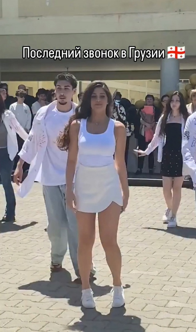 Это у них форма такая?