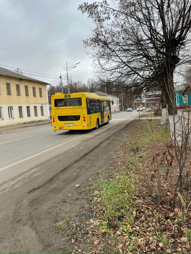 Найден телефон в автобусе, обращайтесь к водителю авто...