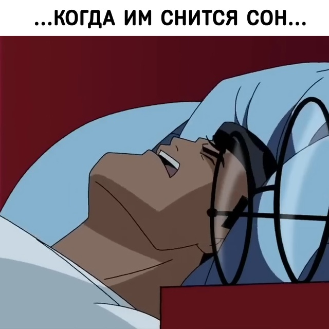 Настоящий кошмар