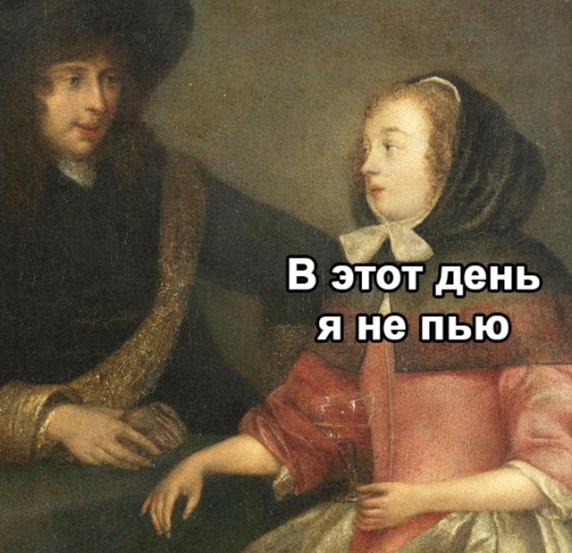 Хорошая на самом деле практика