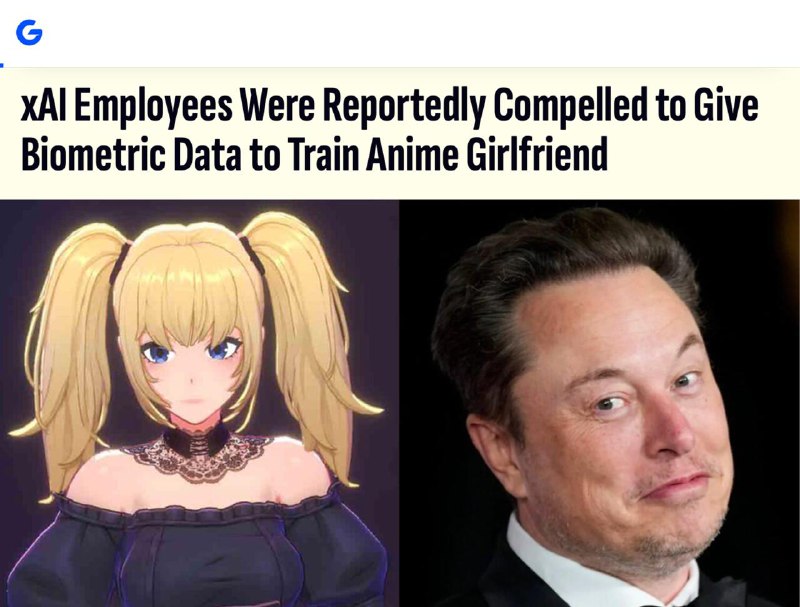 В xAI (компания Маска) сотрудниц заставили сдать биометрию (лица, голоса, манеры) — и дать все права