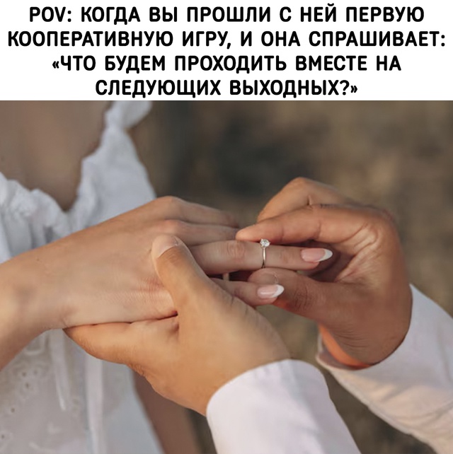 Девушкам на заметку