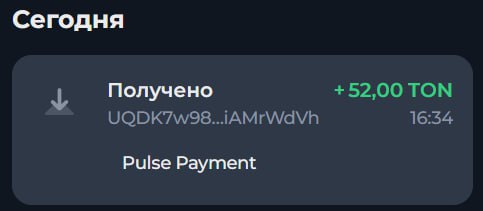 #Pulse_Network
В сети Pulse Network появились новые ноды, которые можно купить за наш токен PLS и