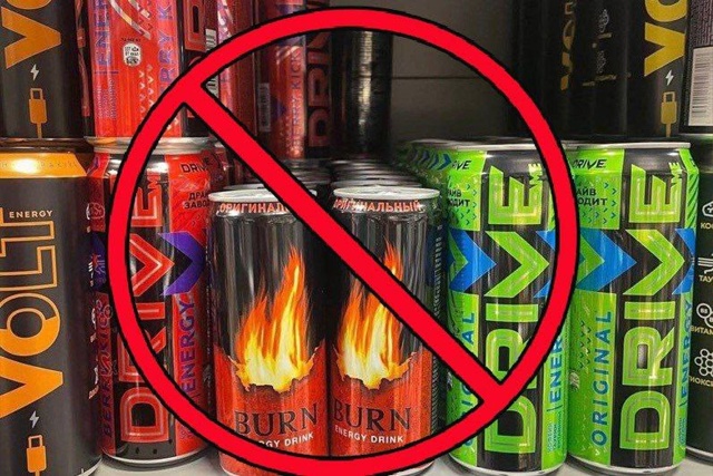 ❗️Запретить продажу энергетиков хотят в России — зап...