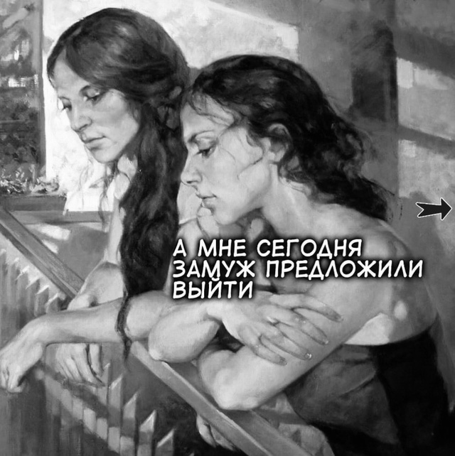 Хорошее предложение