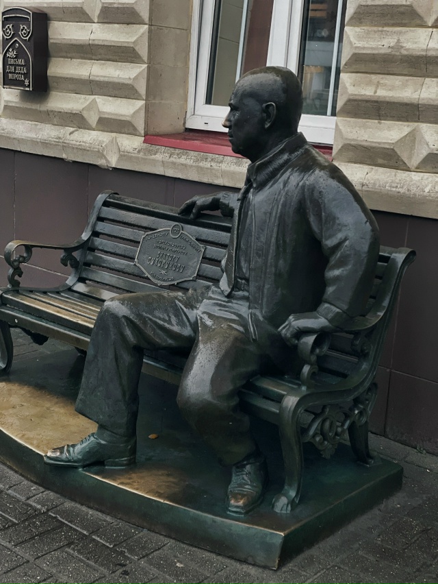 Доброе утро ♥️