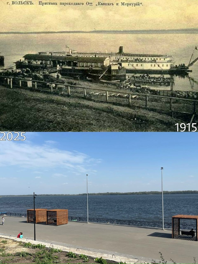 Вы слышали что-то про Вольск?
Я давно хотел в нем побыв...