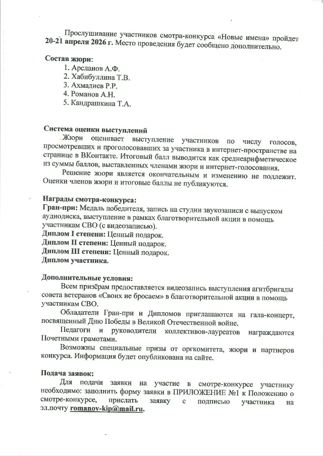 Дорогие друзья ! Рад Вам сообщить хорошую новость. Инте...