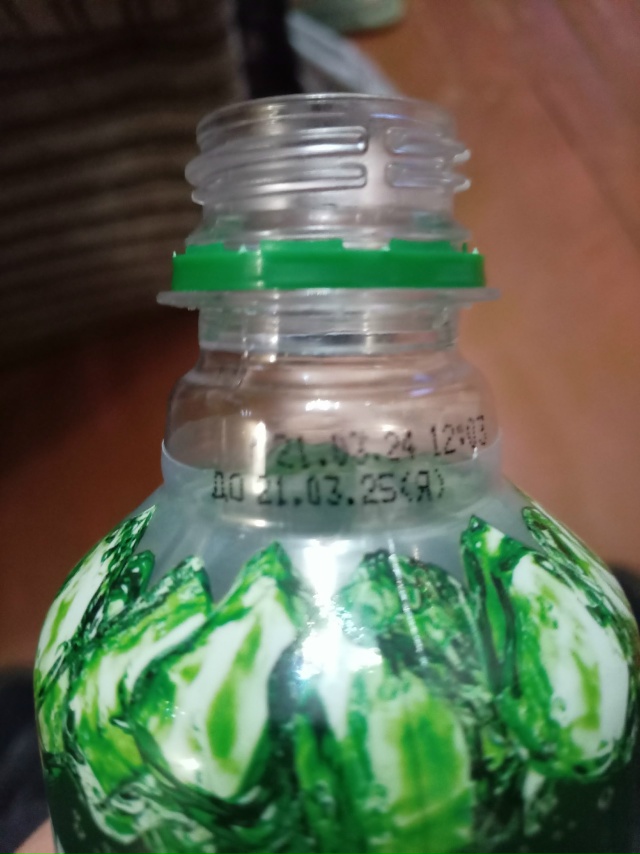 Уважаемые жители и УВАЖАЕМАЯ администрация прошу вас ?...