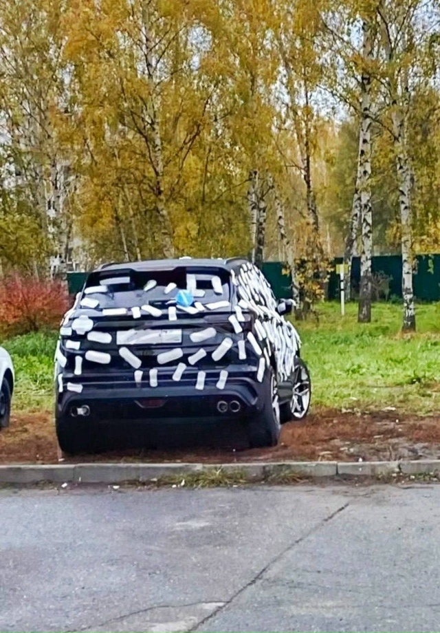 ?Недоброе утро у кого-то сегодня случилось. Интересно...