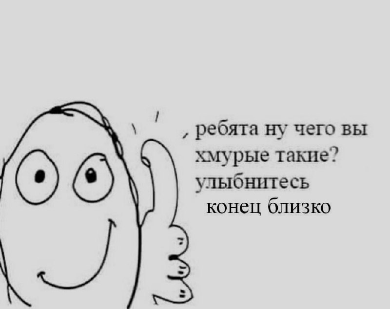 Ночная подборочка
Спать, режим