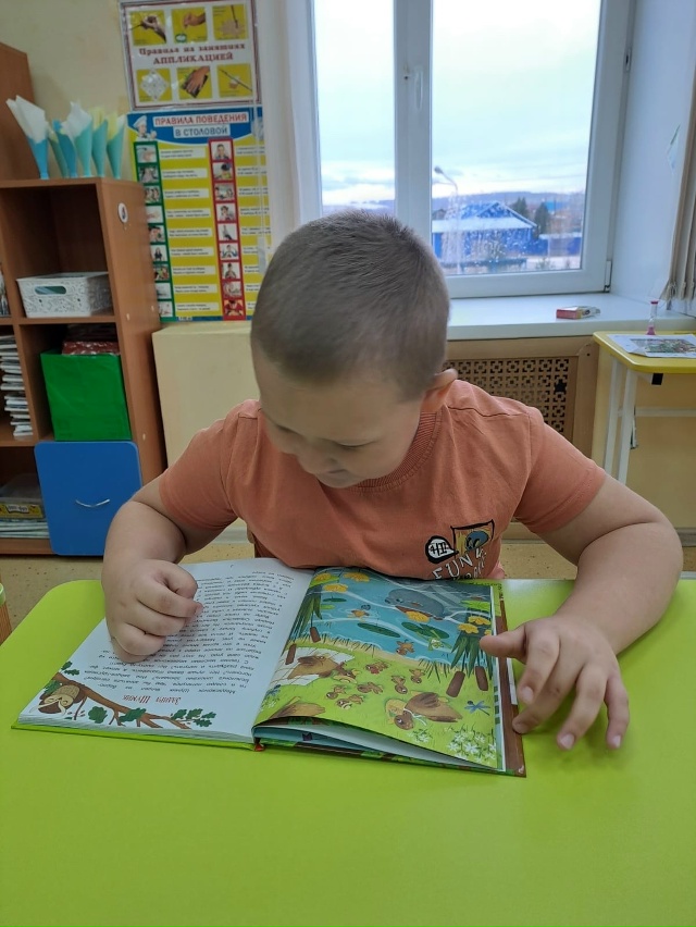 11 ноября библиотекарь Детской библиотеки им. В.Г. Сутее...