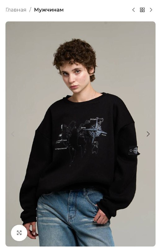 Ого, ЛДПР выпустили новый молодёжный мерч.
Balenciaga, подвиньтесь 🤓