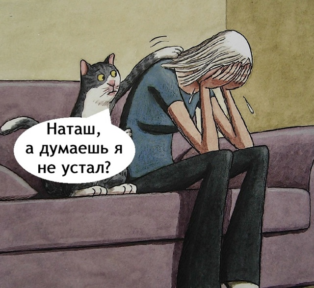 Да всем тяжело, поэтому сдаваться нет смысла