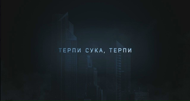 Народное творчество