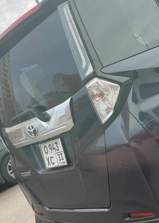 Добрый день. Припарковался рядом с данным автомобилем,...