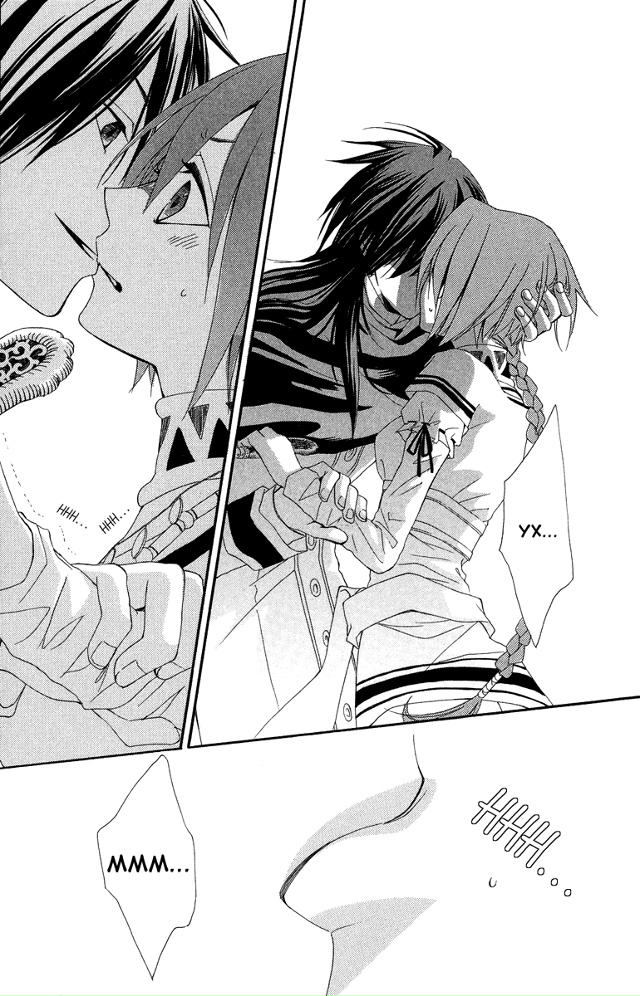 Заря Арканы