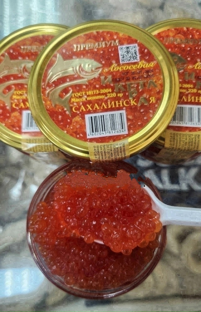 🔥Торопись заикрись! 🔥 ДОСТАВКА 🏡 БЕСПЛАТНО от 2 шт ❗...