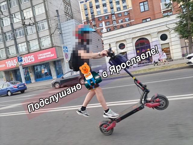 Показывает мастерство на ул. Свободы.