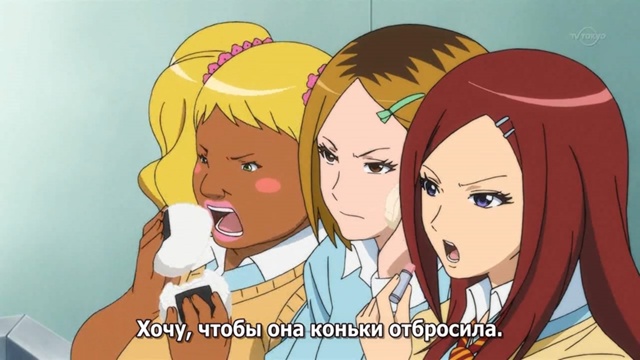 #Что_за_аниме