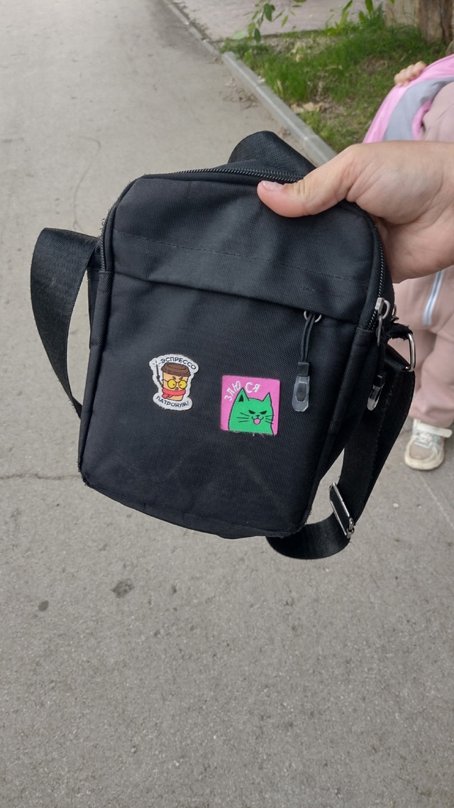 в 22 часа по местному времени Ваши вопросы.
1⃣ Срочно сн...