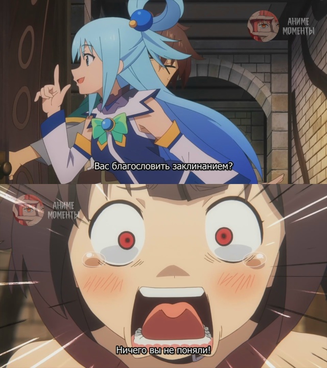 Этот замечательный мир! 3 🎬 7 серия