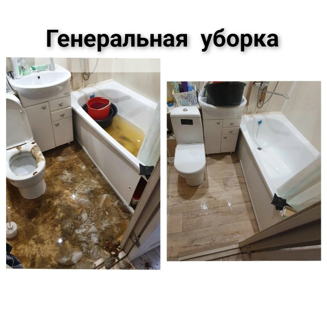 ⬇ Коротко в картинках о нашей работе☘️ Работаем по за...