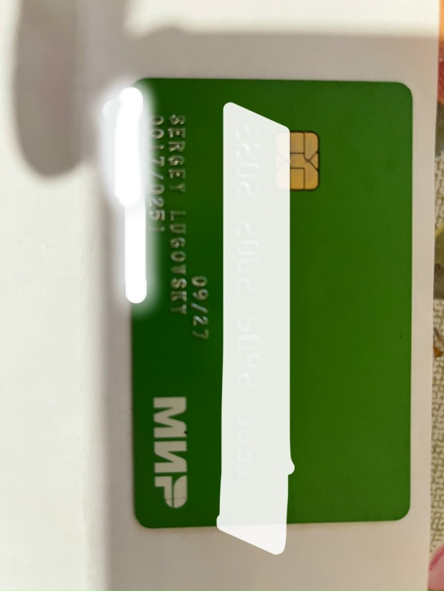 Найдена карта в 1 микрорайоне у 22 дома