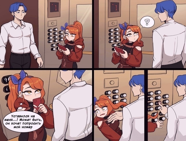 Как вам подборка?