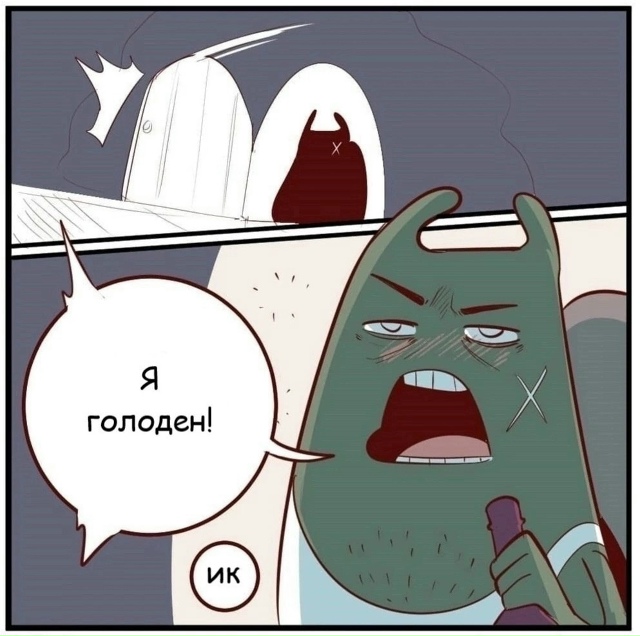 вкусный ужин