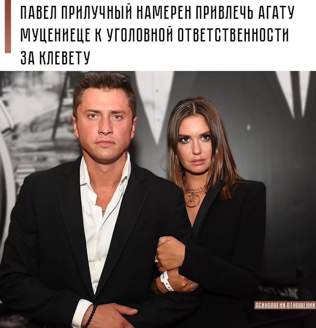 🔥 Адвокат актёра инициирует уголовное дело против бы?...