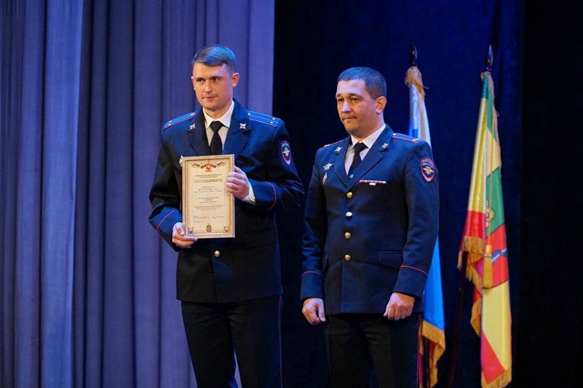 Уважаемые сотрудники и ветераны органов внутренних де...