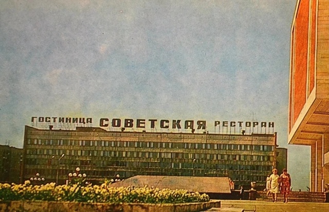 Взгляд в прошлое …