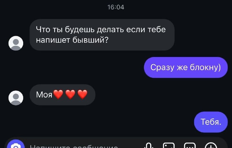 Жаль, конечно, этого добряка