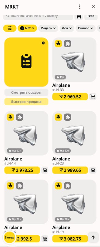 Пружина сжимается
@givemetonru