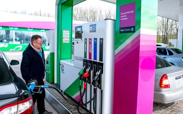 ⛽️ В Башкортостане снова подорожал бензин
Компания «...