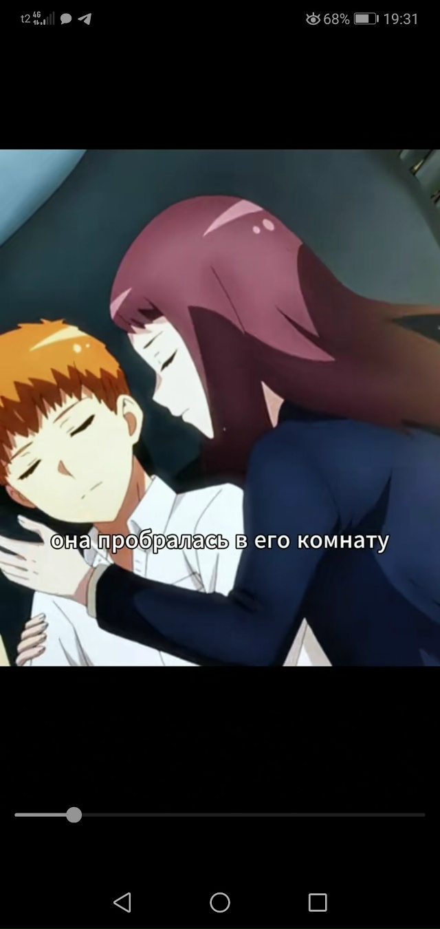 #Что_за_аниме